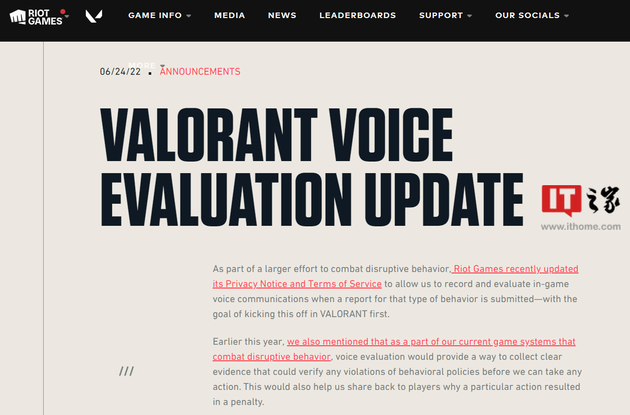 拳头游戏将监控发烧友的语音聊天,以打击
毁坏性行为