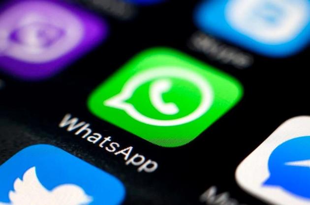 FB后院起火 WhatsApp被曝向第三方分享用户财务数据