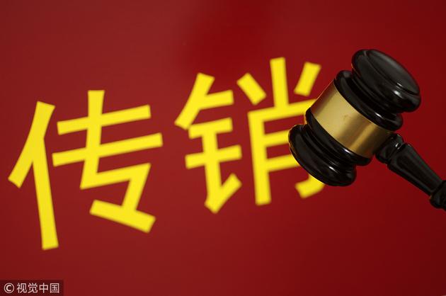 ▲资料图 来源:视觉中国