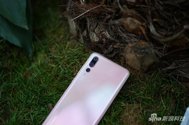 P20 Pro粉色版