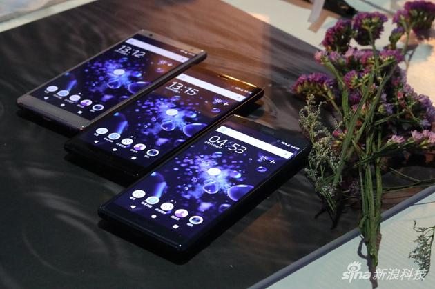 XZ2现场实拍图