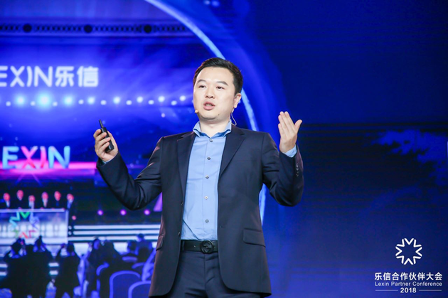 乐信CEO肖文杰
