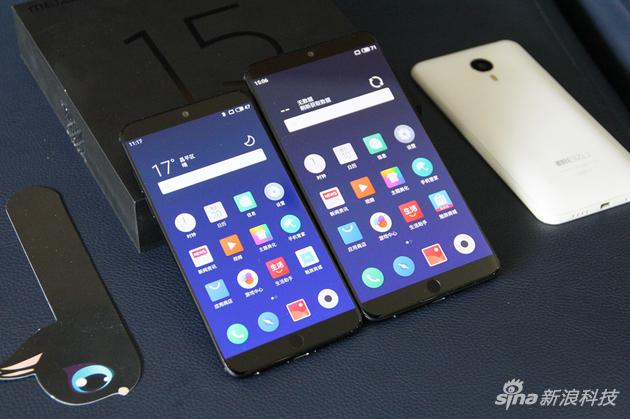 MEIZU 15 与15Plus