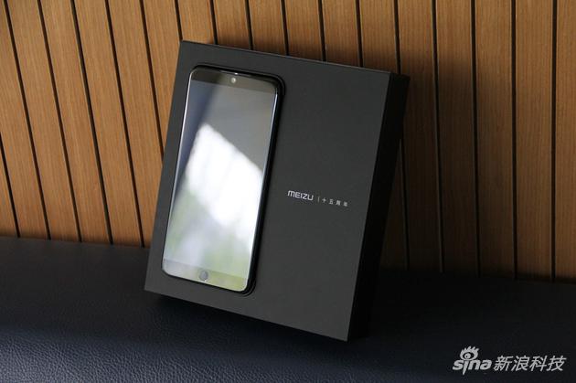MEIZU 15