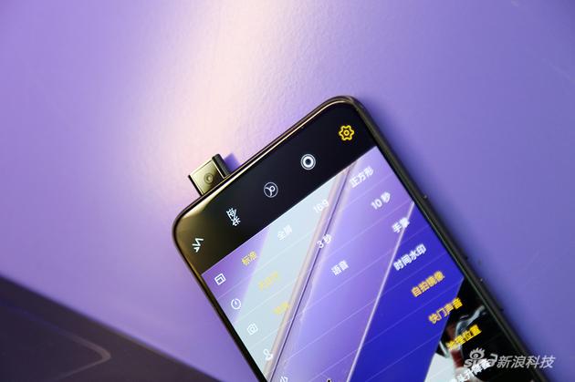 vivo的升降式镜头