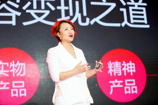 彬彬有理孵化彬彬帮 智造新女性生态链