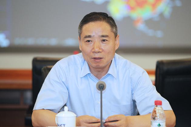 工信部副部长辛国斌到中国信息通信研究院调研