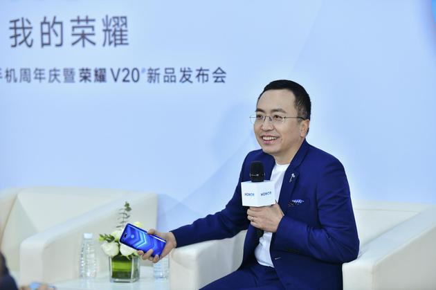 荣耀总裁赵明