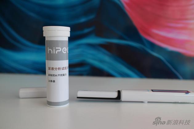 试纸包装