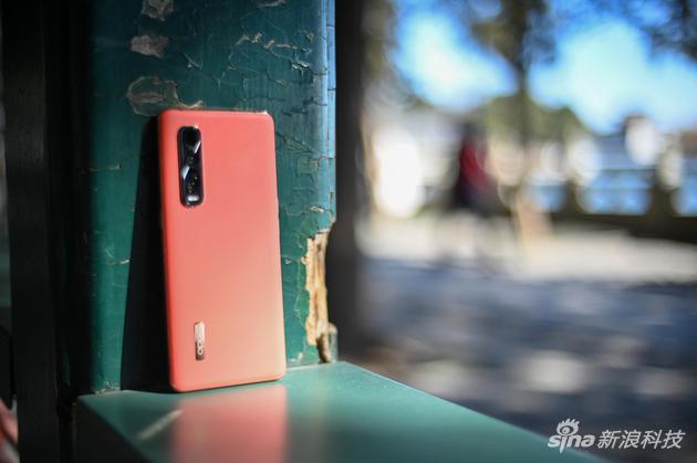 OPPO Find X2 Pro