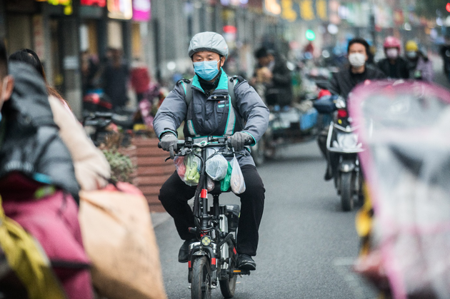滴滴上线跑腿服务