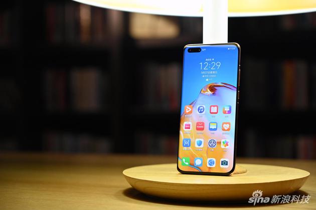 HUAWEI P40 Pro