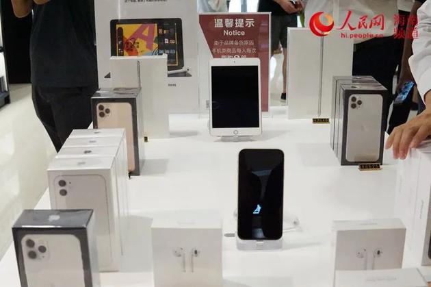 图片来源:人民网海南频道
