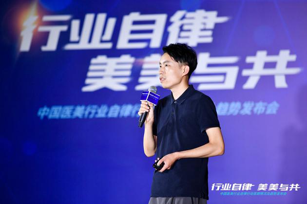 黑猫投诉高军委:用互联网模式破解消费者维权难题