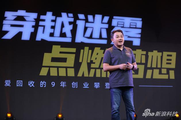 爱拍拍老总_潍坊鼎爱首饰老总图片(2)