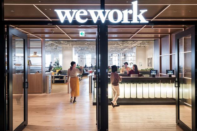 消息称共享办公巨头 WeWork 同意与 SPAC 合并上市,估值 90 亿美元