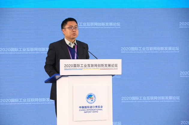 工业和信息化部信息技术发展司两化融合处处长冯伟解读《“工业互联网+安全生产”三年行动计划》