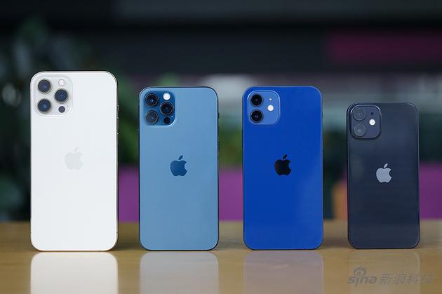 苹果12pro max和12pro参数 fcba-kcpxnww7937315.jpg