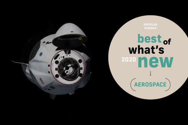 2020年最具创新的航空技术：乘坐6人的私人“子弹飞机”|航空技术