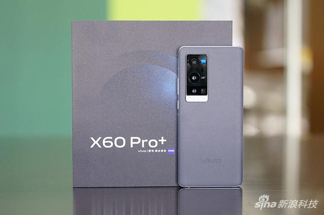 vivo X60 Pro+