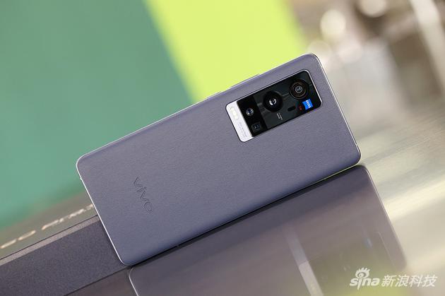 vivo X60 Pro+