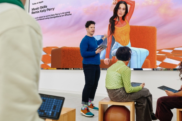库乐队推出Katy Perry与SEVENTEEN全新app内重混演奏 0基础也可进行个性化改编