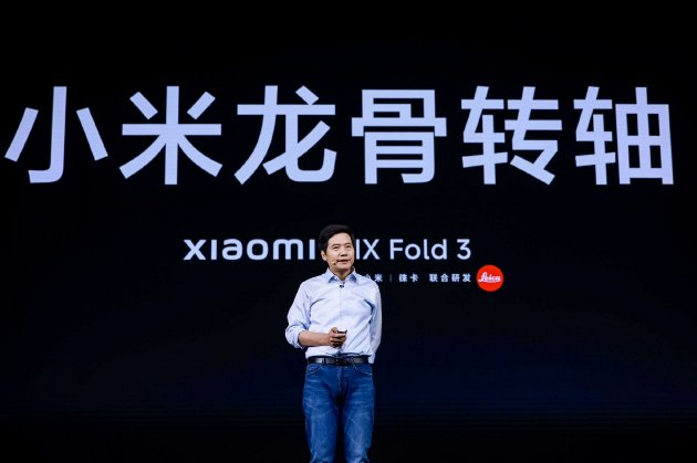 ȫᱡˣXiaomi MIX Fold 3۵ֻ 8999Ԫ