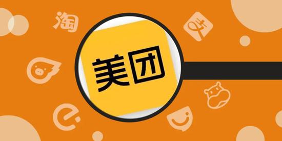 图片来源于陆玖财经