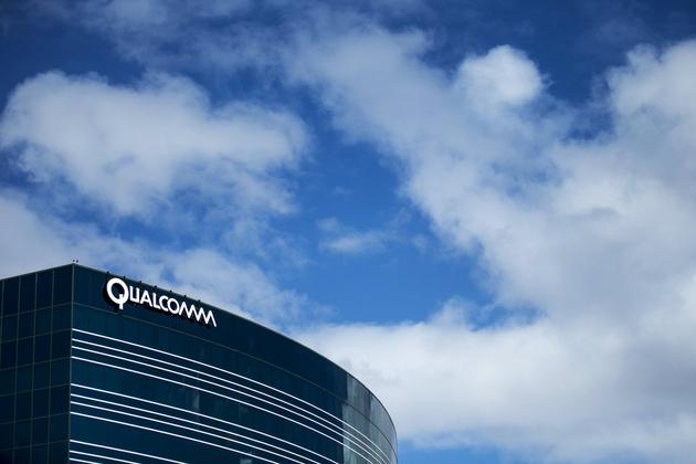 高通与大唐电信子公司组建合资公司 已获中国