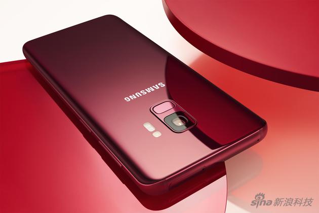 三星Galaxy S9系列勃艮第红版本官方效果图