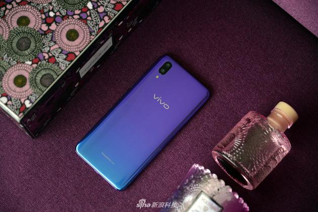 vivo X21
