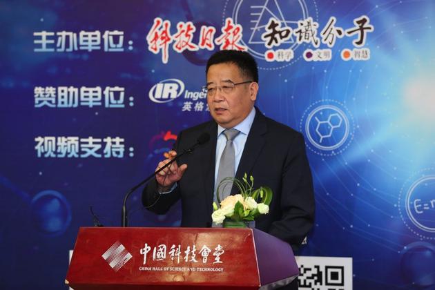 科技日报与知识分子联袂发起科学精神中国行