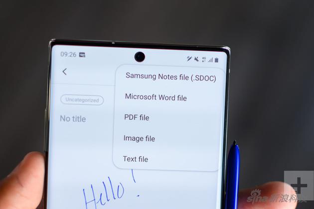 手写笔记转word文档