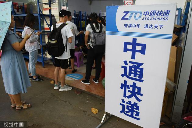 博时现金a·世间旧梦遮望眼,红尘残忆情久远