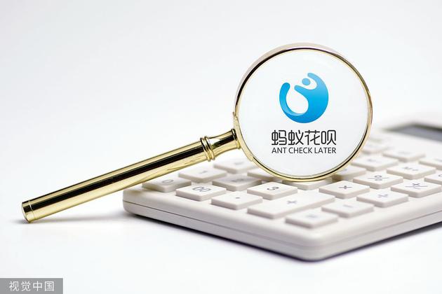 远博在线-上海润达医疗科技股份有限公司关于上海证券交易所《关于对上海润达医疗科技股份有限公司2019年半年度报
