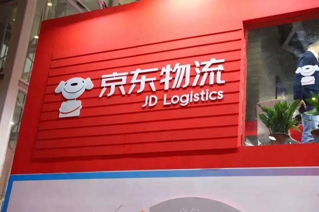 图源:网络