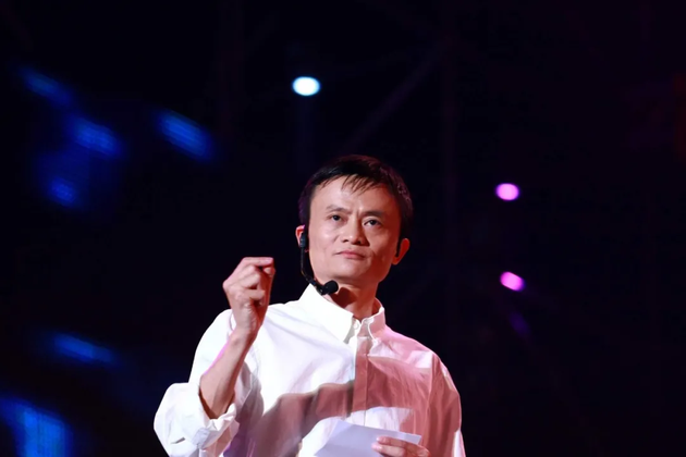 马云公开演讲现场图