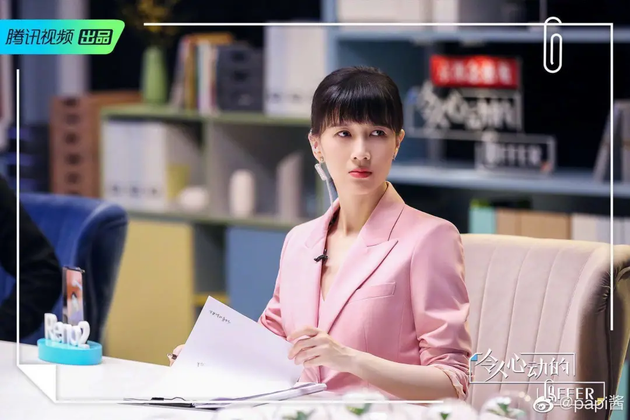 papi酱上综艺《令人心动的offer》