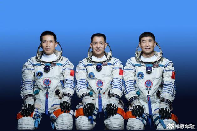 神舟十二号载人飞行任务人员名单确定：聂海胜、刘伯明、汤洪波|神舟
