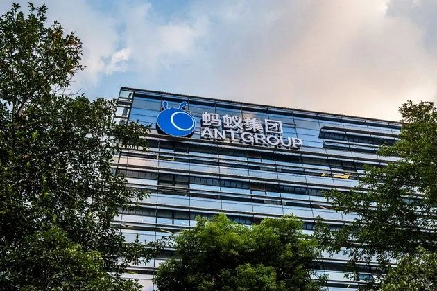 ▲2020年11月3日，蚂蚁集团被暂缓在A股和H股上市（图/视觉中国）