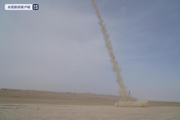 全球首次临近空间空基平台火箭在青海冷湖成功发射|临近空间