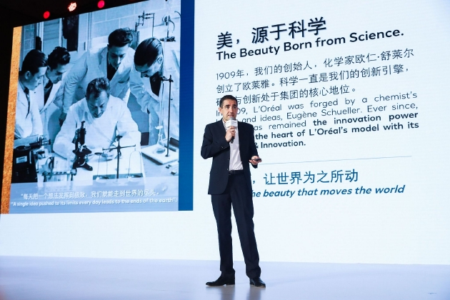 欧莱雅中国研发和创新中心产品开发负责人白林(Xavier BLIN)分享