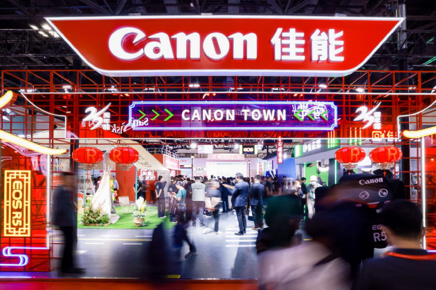 2023 CHINA P&E开幕：佳能掌上Vlog机PowerShot V10首次亮相