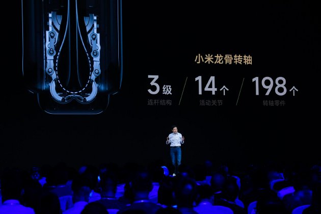ȫᱡˣXiaomi MIX Fold 3۵ֻ 8999Ԫ