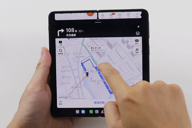 拉高折叠旗舰
标准,Find N3三大体验刷新认知