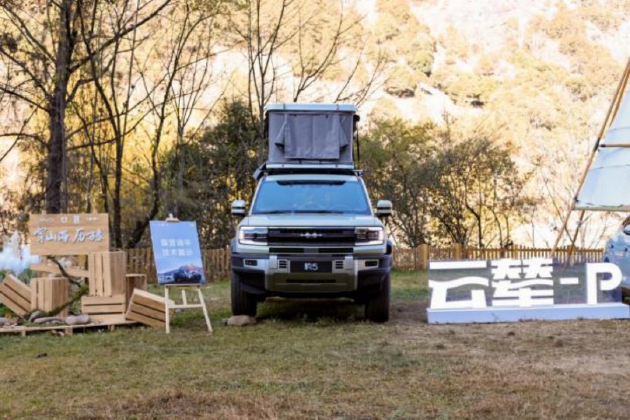 探秘比亚迪云辇,为何被称为“车身控制天花板”?