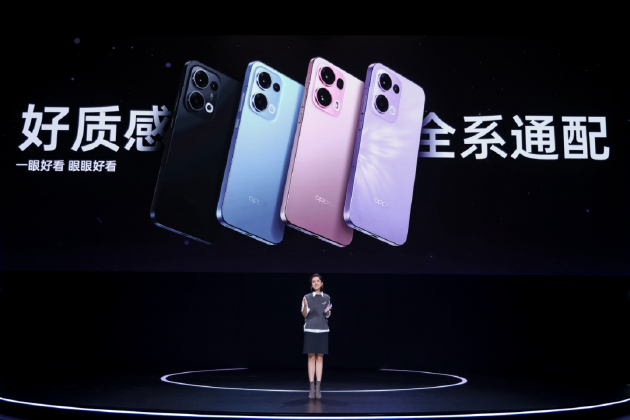 OPPO Reno13 系列好質感全系通配