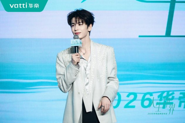 华帝COO韩伟:以时尚专业驱动,在变局中重构新增长路径 第5张 华帝COO韩伟:以时尚专业驱动,在变局中重构新增长路径 第5张