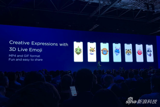 支持3D Live Emoji