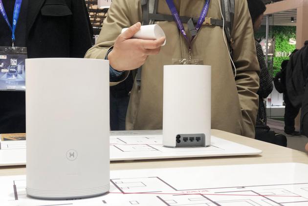 华为路由Q2 Pro 子母
